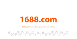 Read more about the article Apa Itu Platform 1688